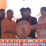मुरादाबाद को विकास की नई रफ्तार, मुख्यमंत्री ने 365 करोड़ रुपये की 63 परियोजनाओं की दी सौगात