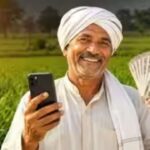 PM किसान योजना की 24वीं किस्त: क्या 30 अक्टूबर को मिलेंगे ₹2,000?